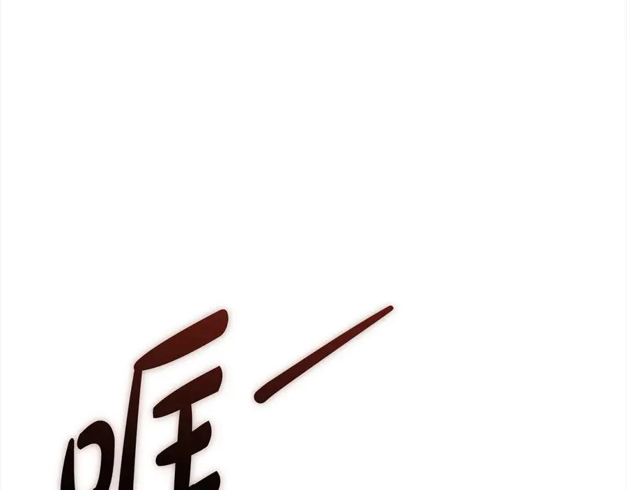 第235页
