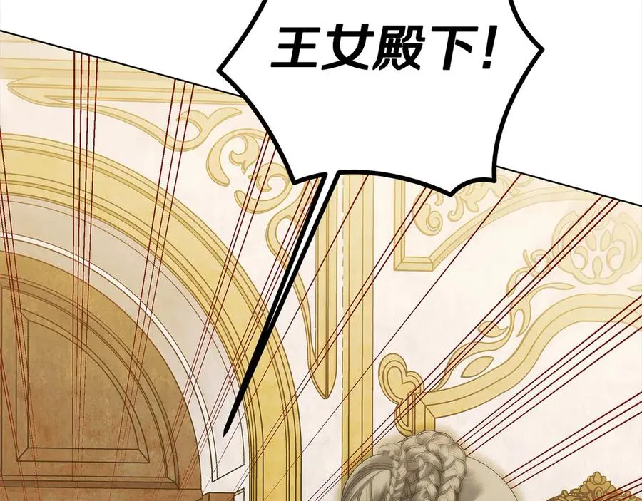 第224页