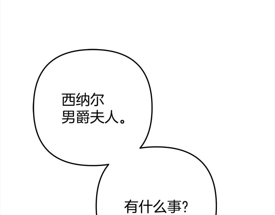 第227页