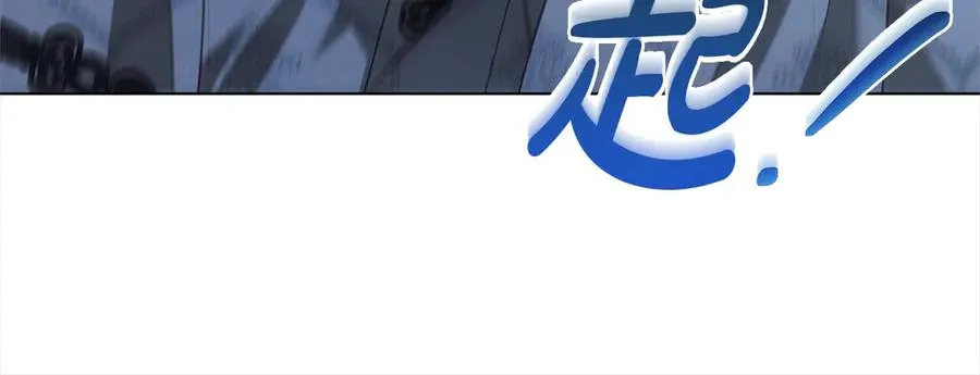 第236页