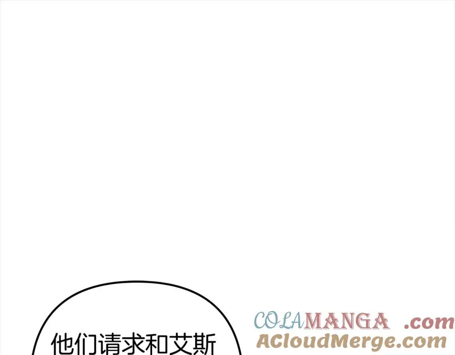 第237页