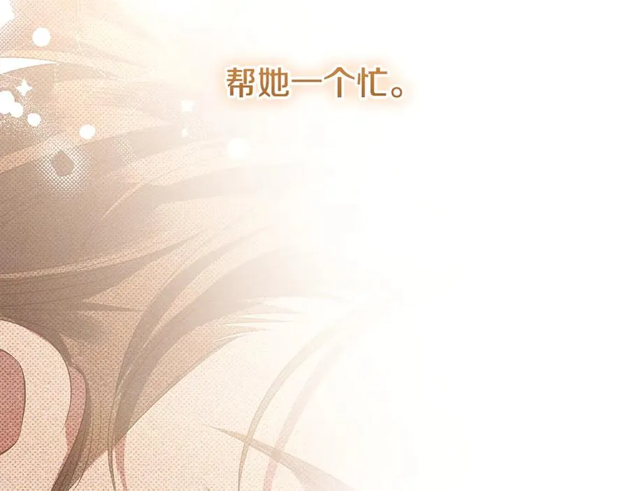 第218页