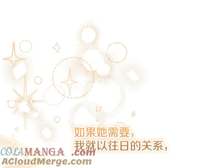 第217页