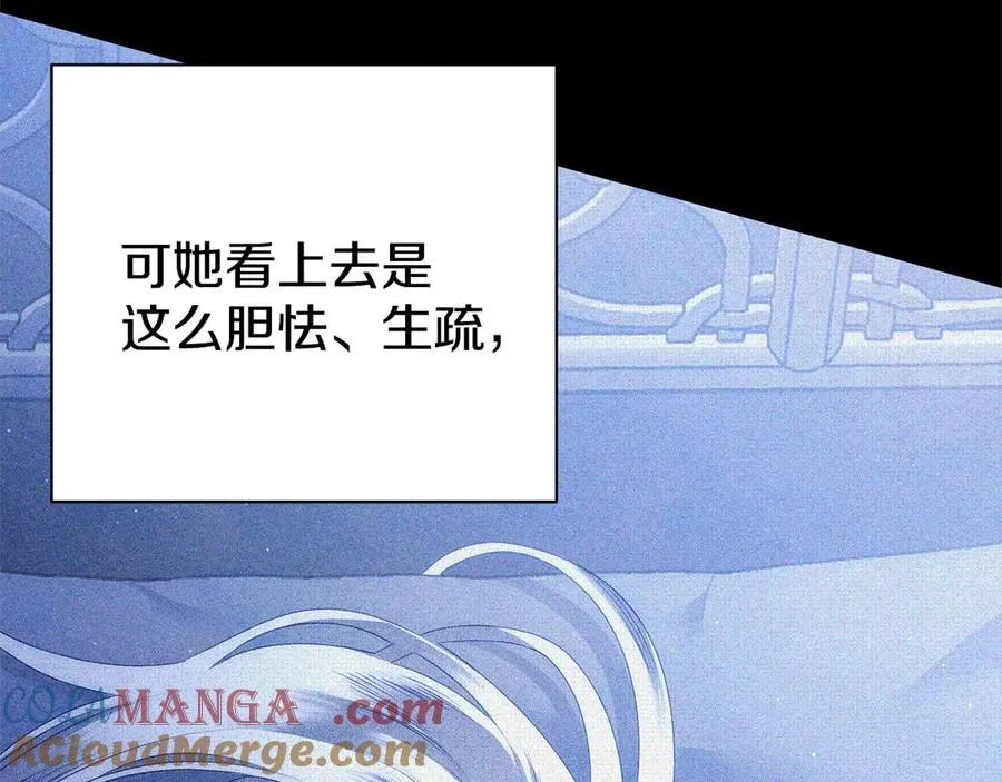 第237页