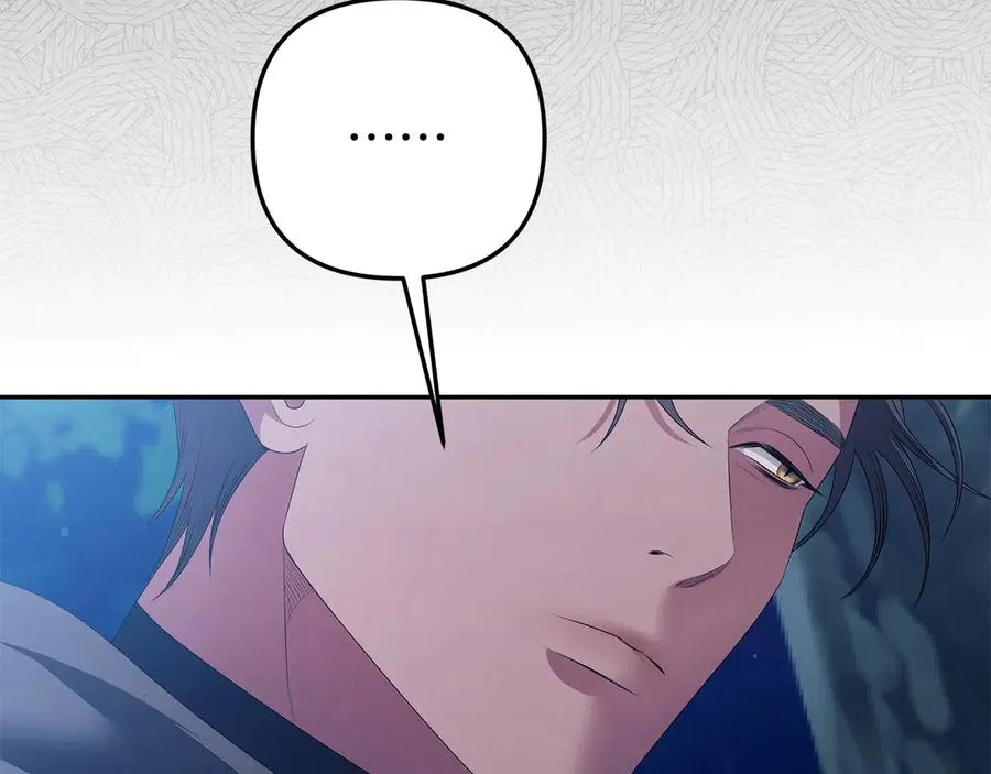 第254页