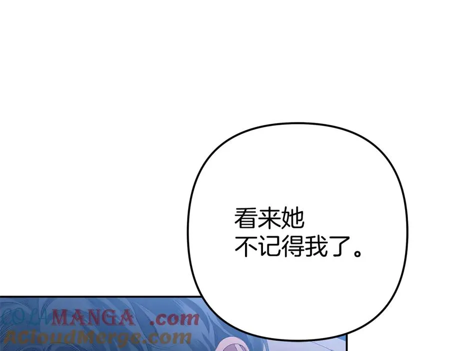 第257页