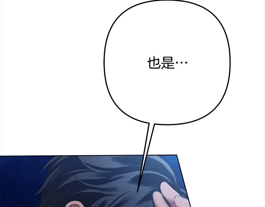 第267页