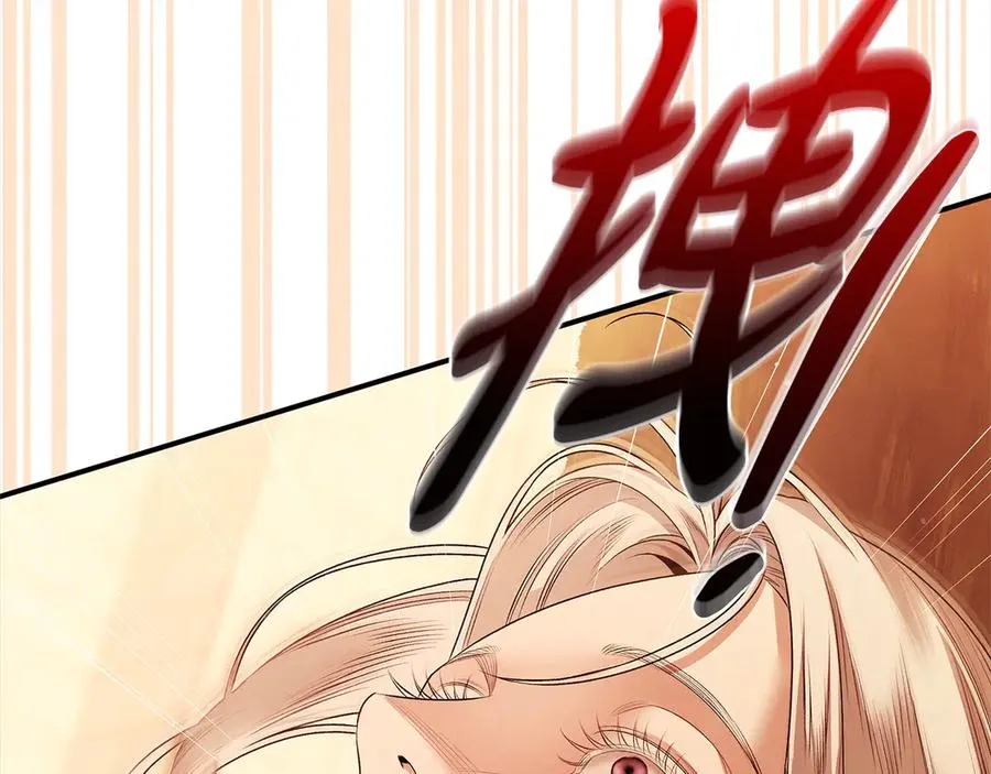 第202页