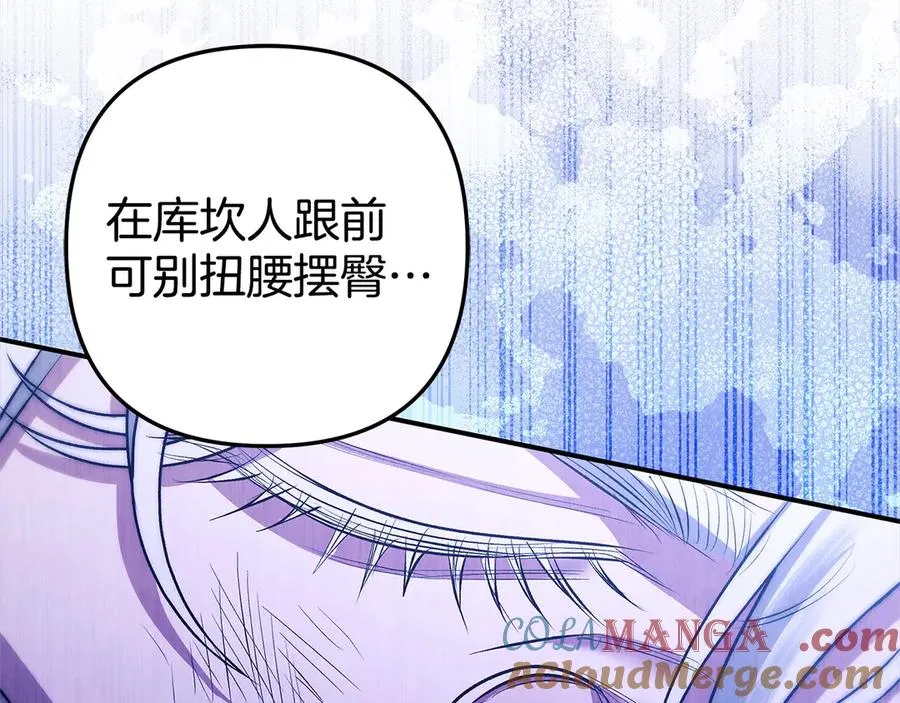 第229页