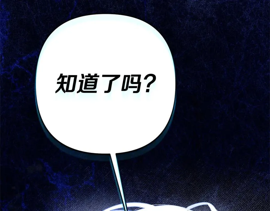 第232页