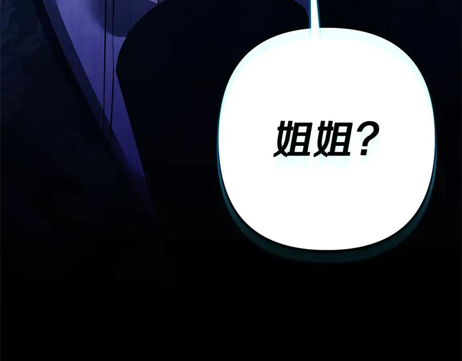 第235页