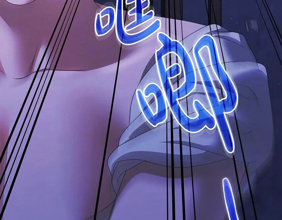 第194页