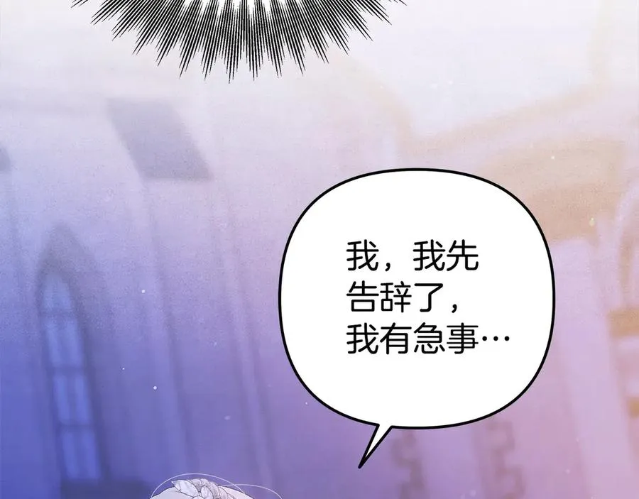 第215页