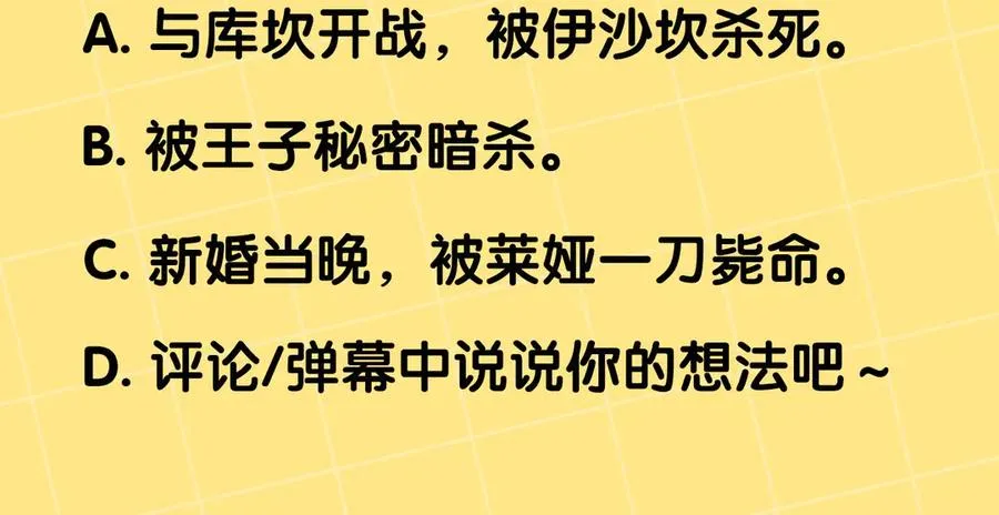 第190页