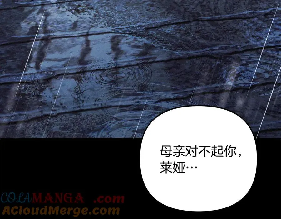 第221页
