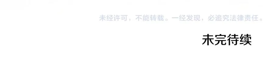 第220页