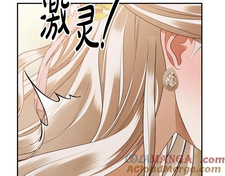 第225页