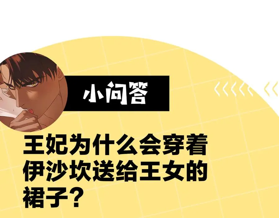 第232页