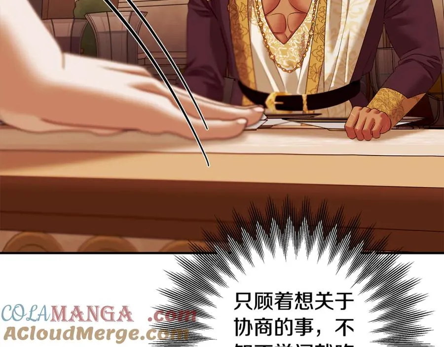 第213页