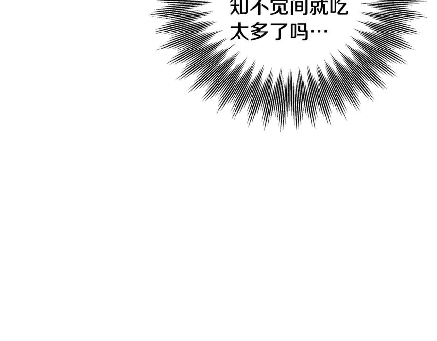 第214页