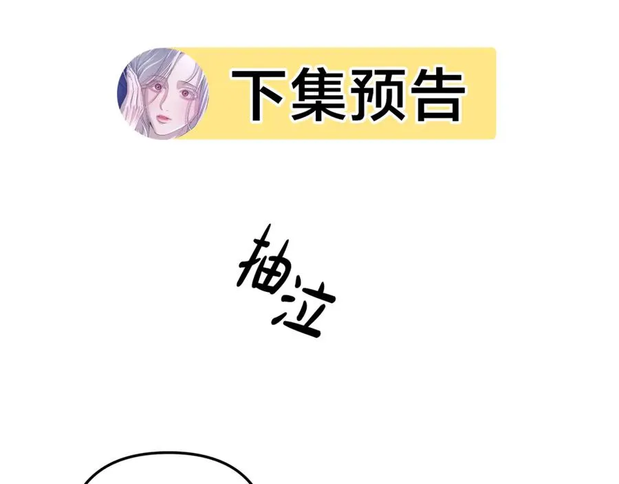 第238页