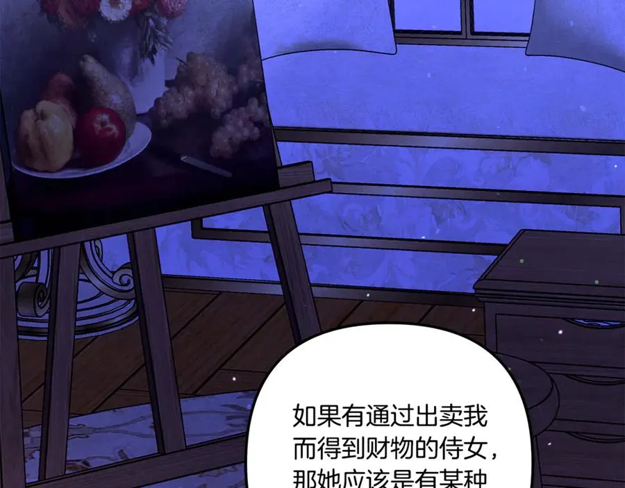 第199页