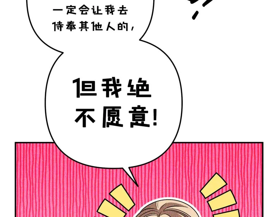 第211页