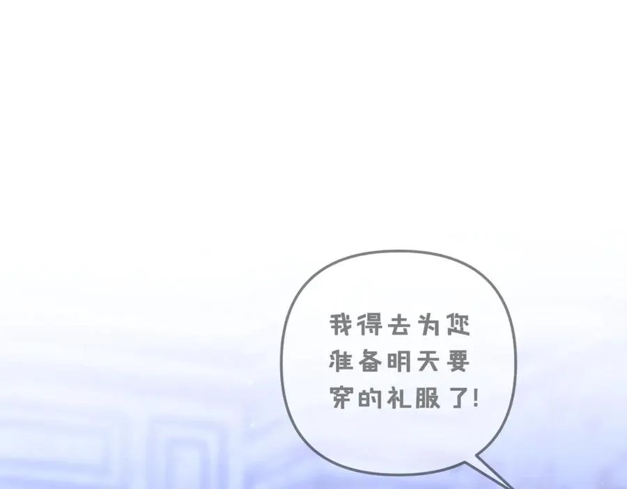 第215页