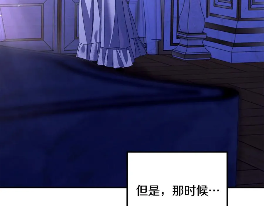 第228页