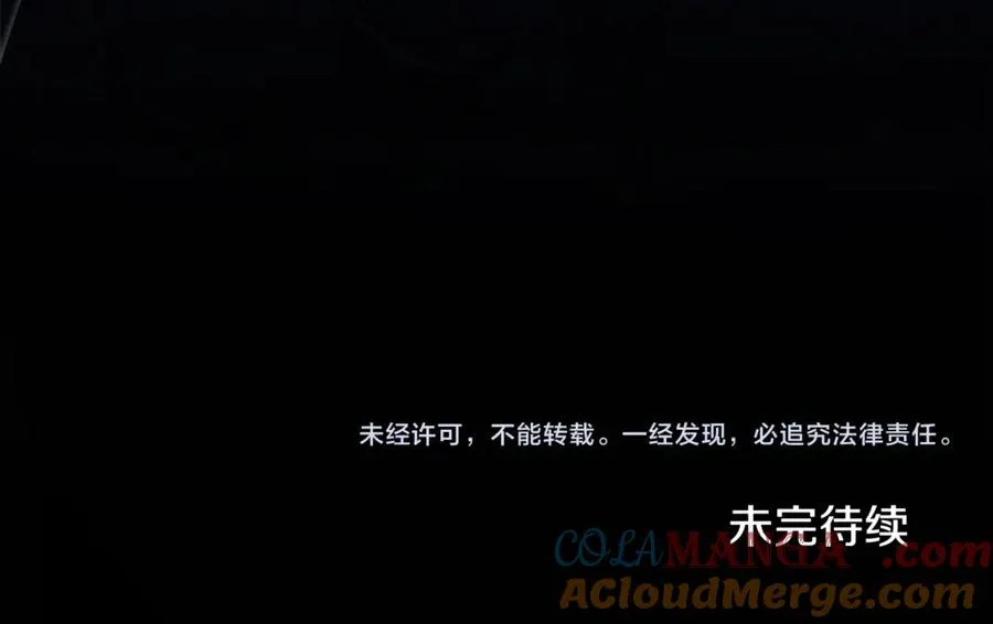 第241页