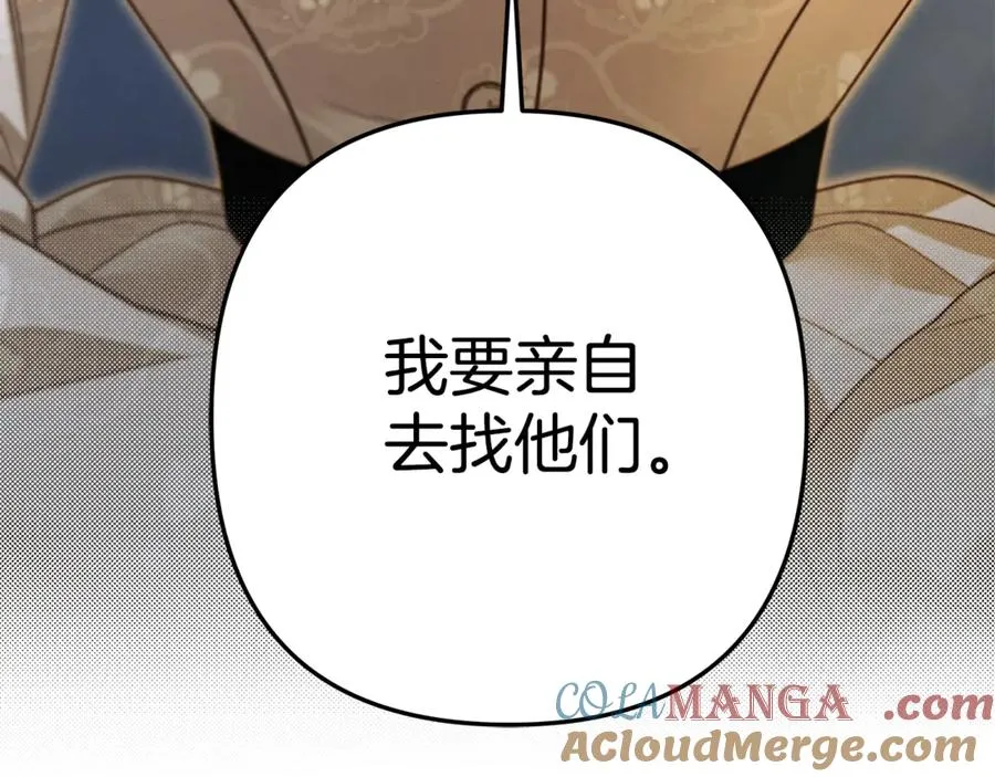 第249页