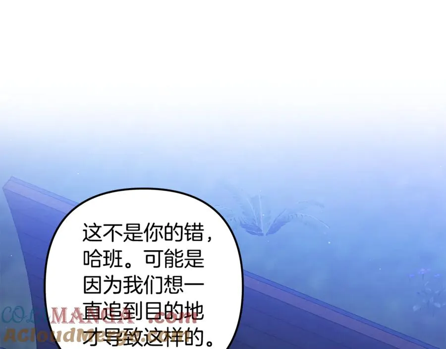 第193页