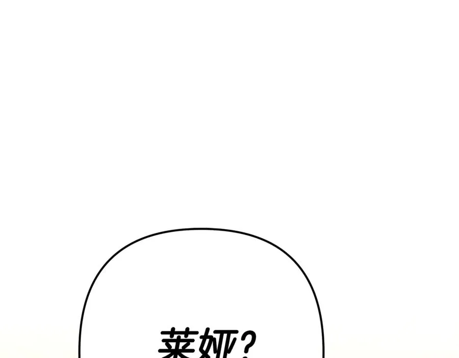 第227页