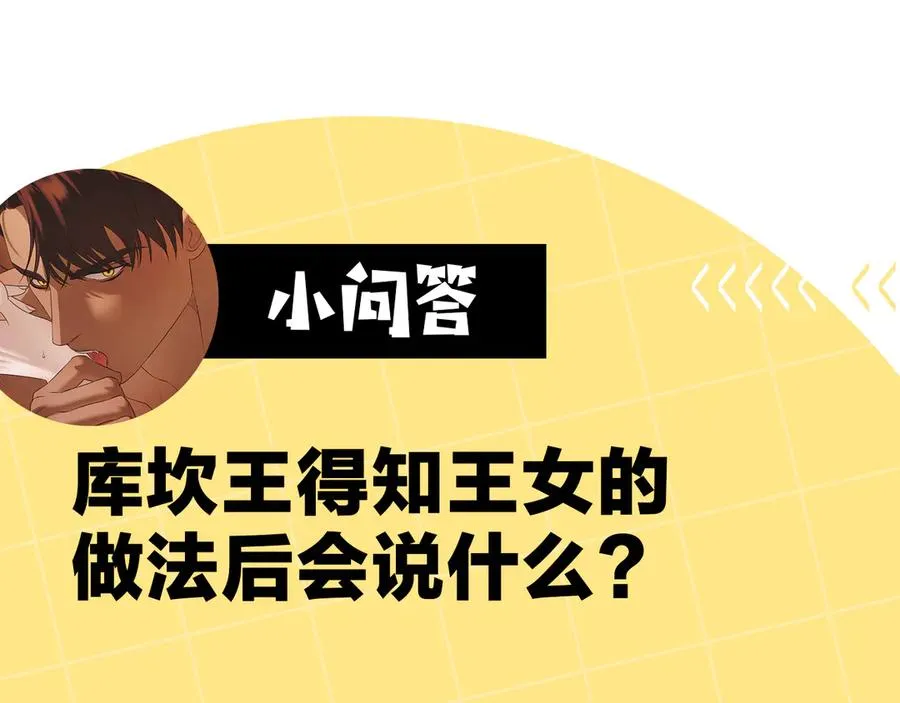 第239页