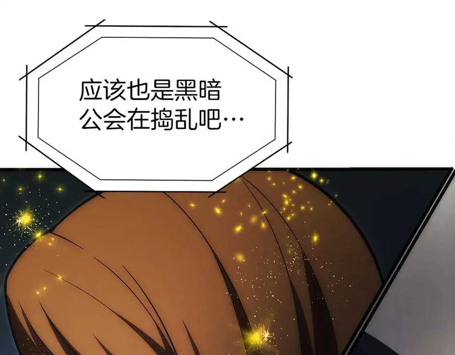第239页