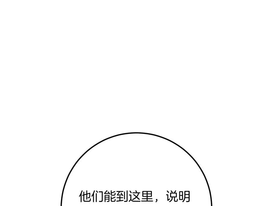 第251页