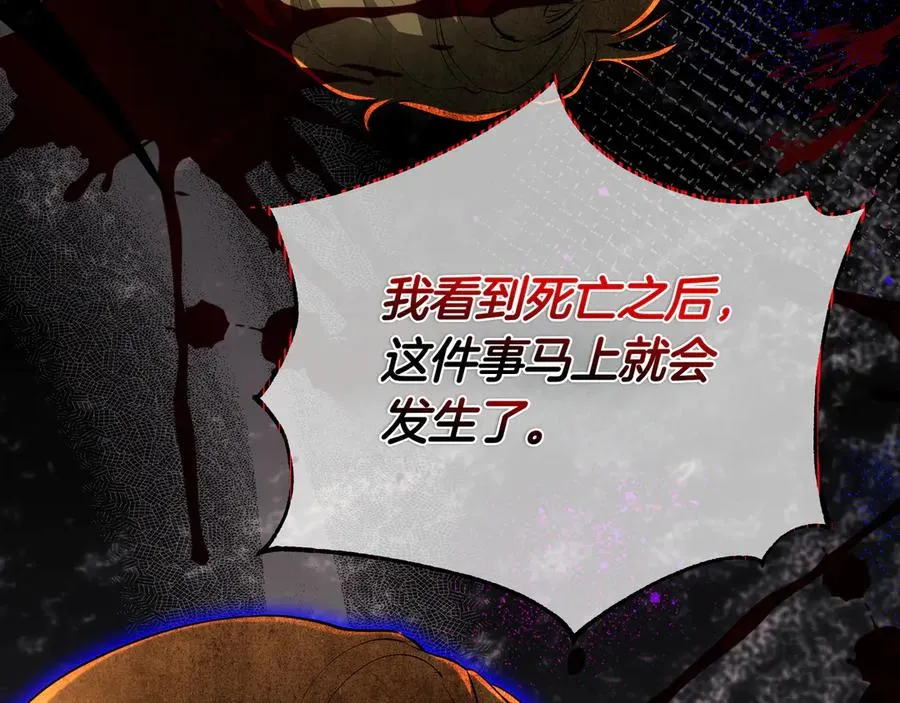 第280页