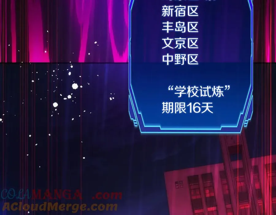 第209页