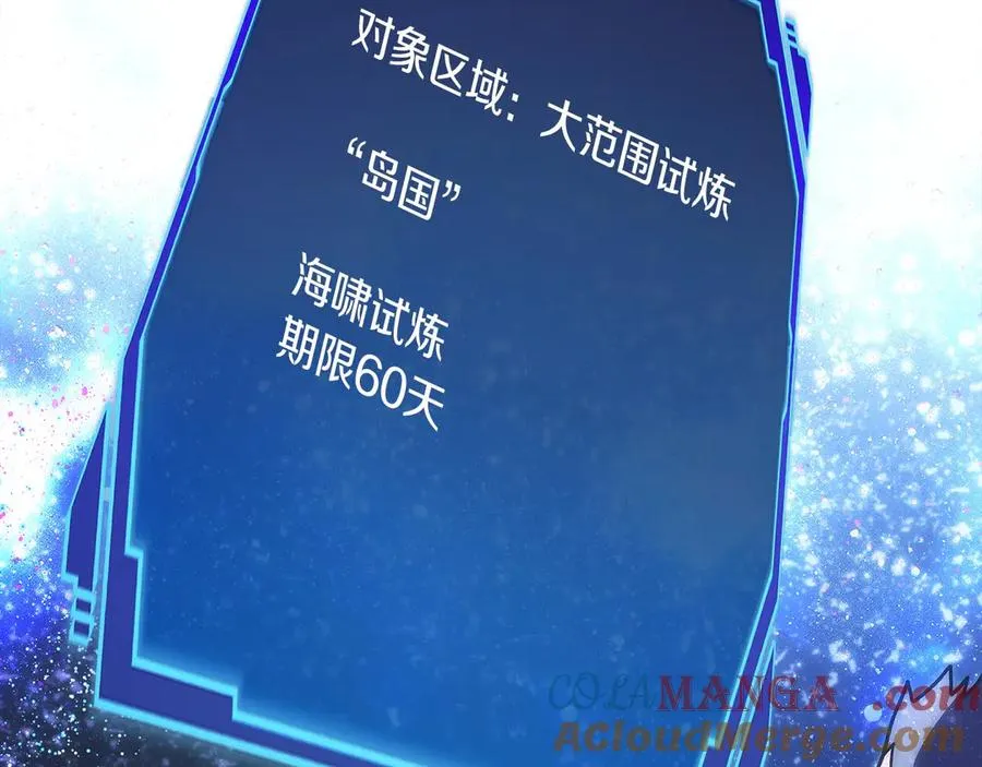 第229页