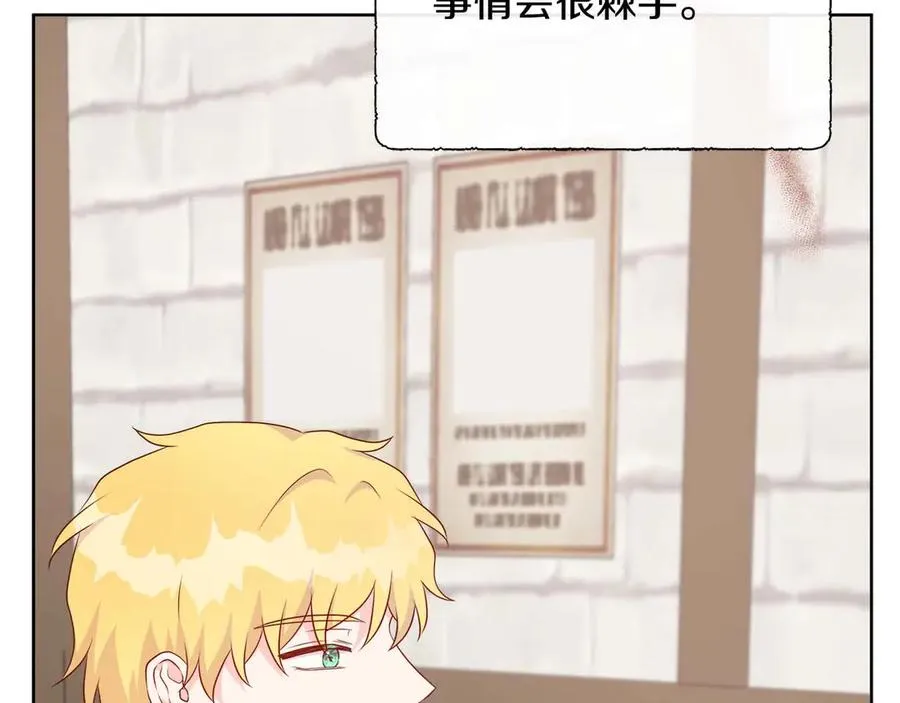 第216页