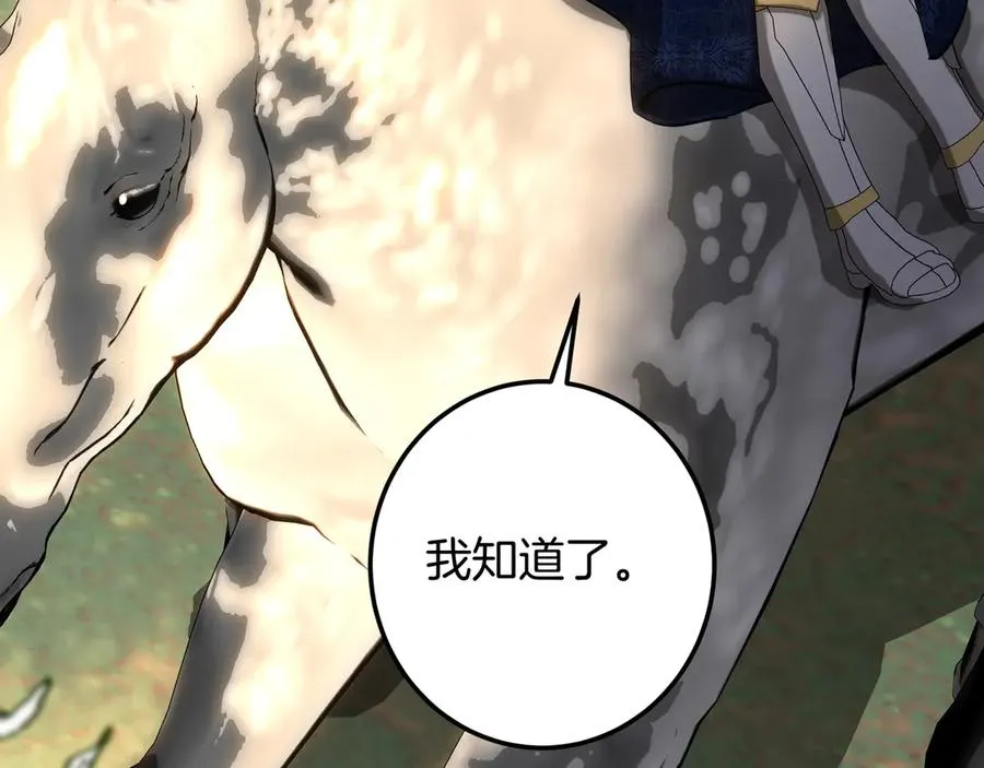 第295页
