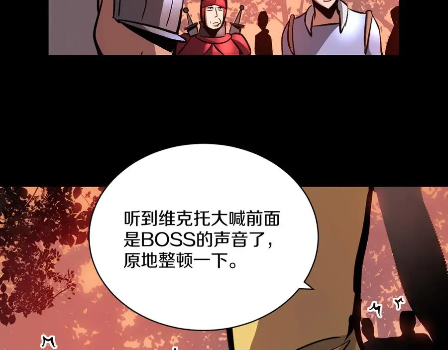 第191页