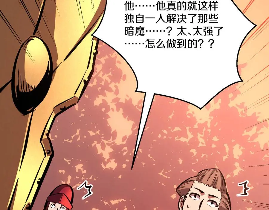 第198页