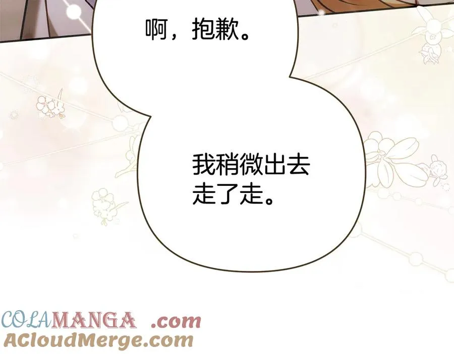 第217页