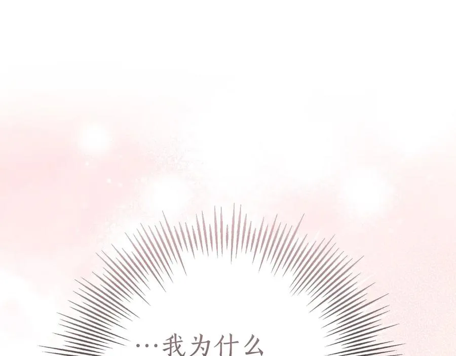 第224页
