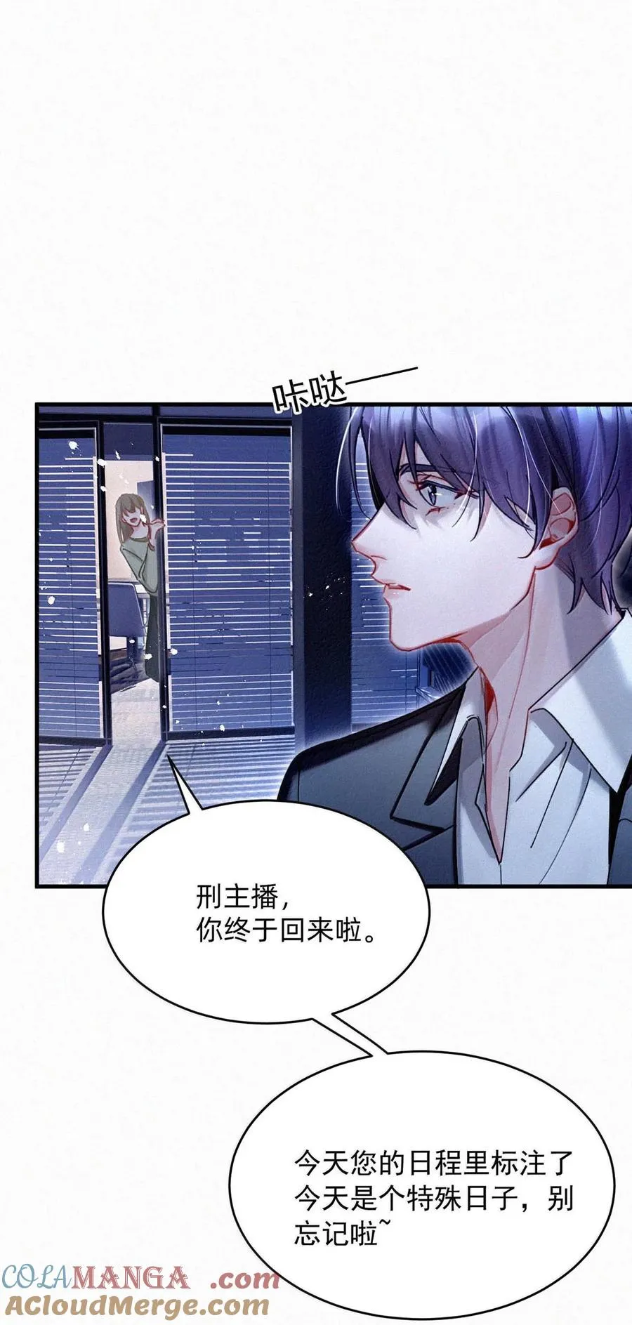 第55页