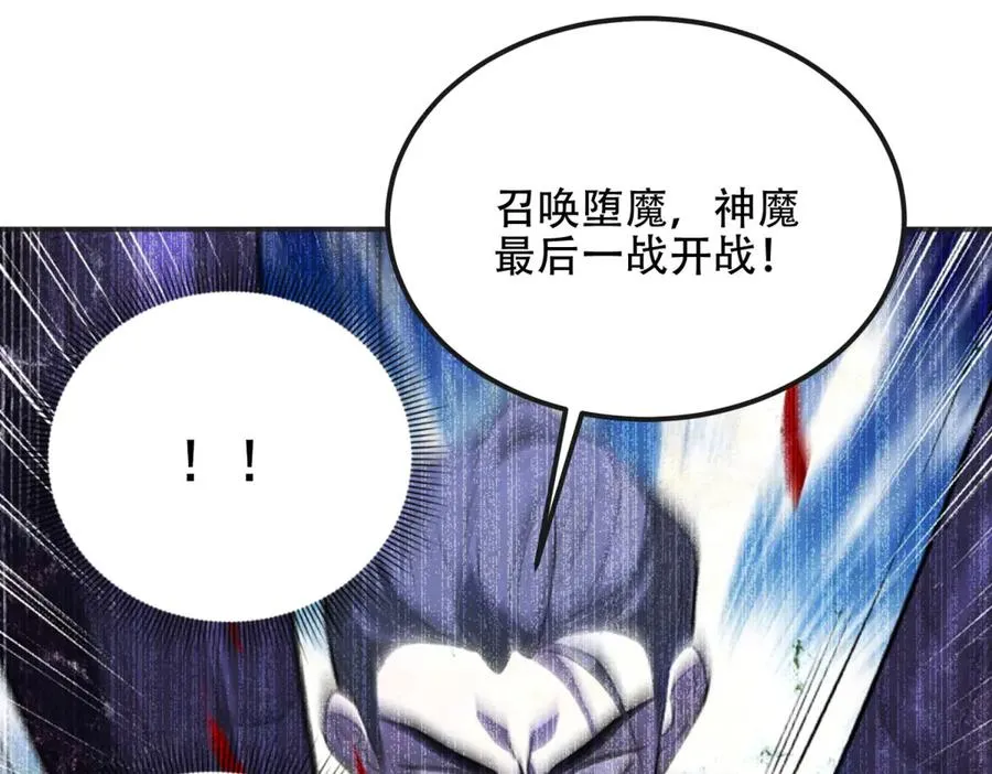 第214页