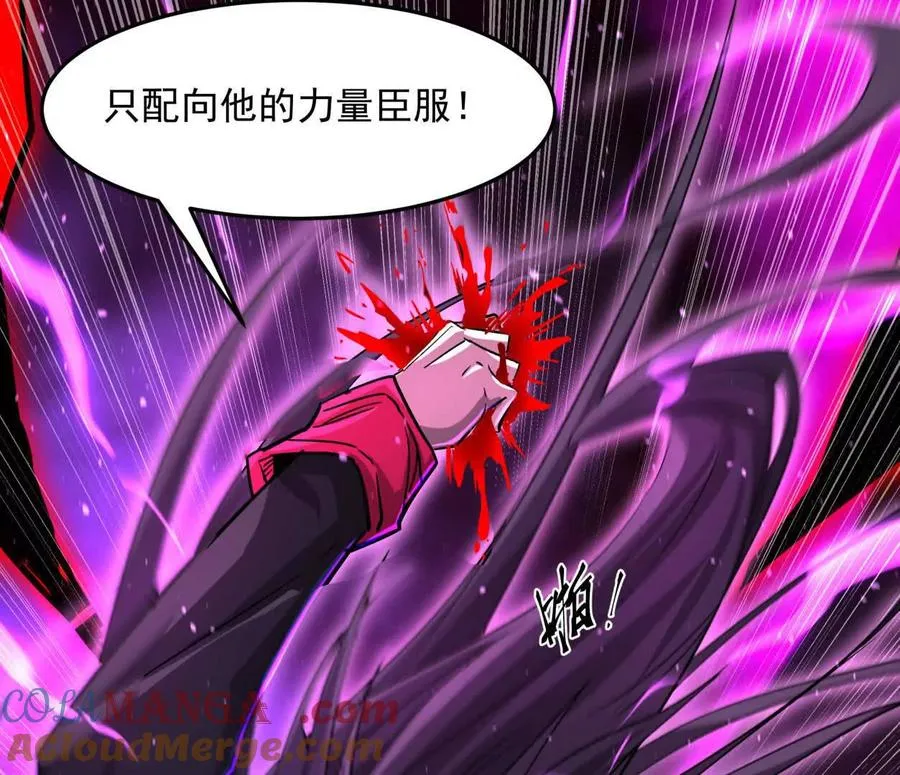 第169页