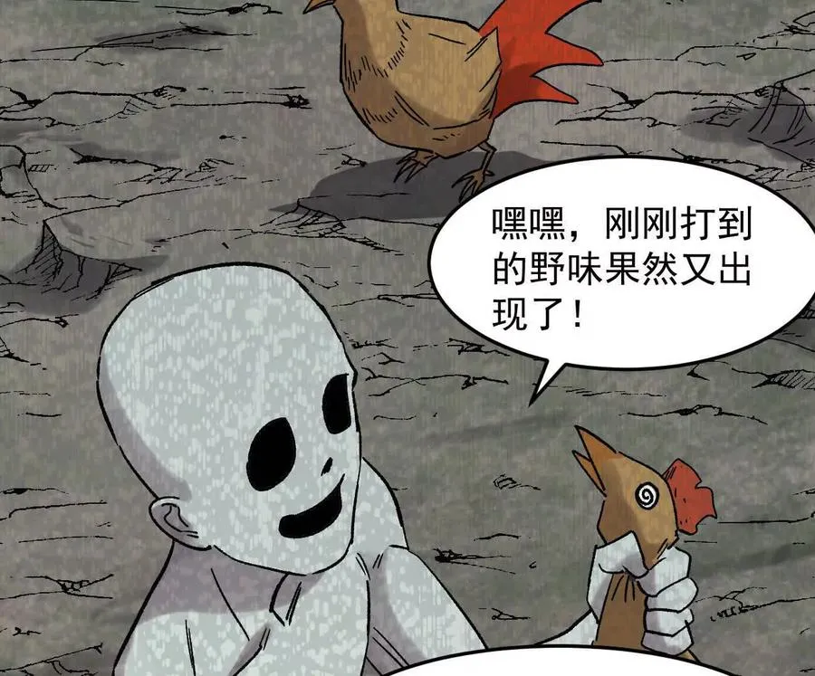 第140页
