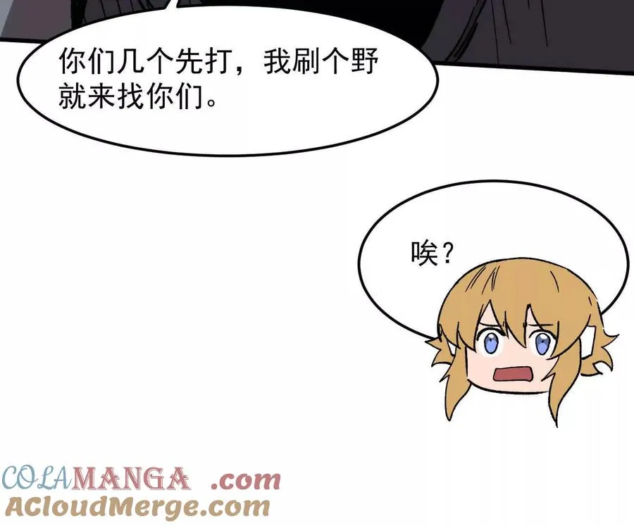第173页